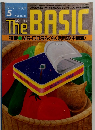 The　BASIC　１９８６年5月号　No３６
