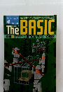 ザ・ベーシック　1986年4月号　No.35