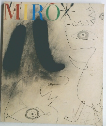 MIRO