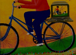 TheBASIC　１９８６年3月号　No３４