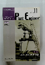Plant　Engineer　２００４年11月号　vol.３８