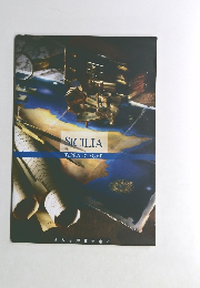 SICILIA TERRA DI MARE