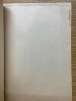 戦場の華　一死報国