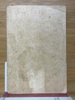 司法警察執務細則