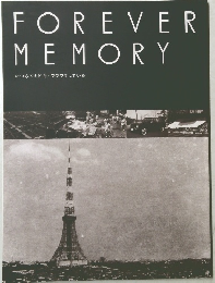 FOREVER　MEMORY