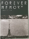 FOREVER　MEMORY