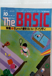 ザ・ベーシック　1986年10月号