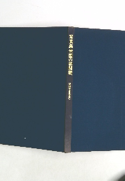 写真集米国の戦闘機