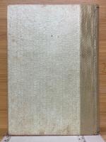 巡査受験学科独習