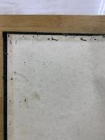 透視霊能秘法書