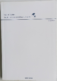 Visual Guide : Medical Care and Public Health 1st Edition