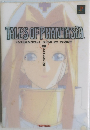 TALES OF PHANTASIA.