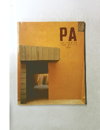 PROGRESSIVE ARCHITECTURE 09.90