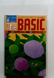 ザ・ベーシック　1986年6月号