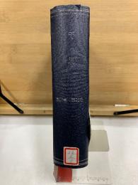 千鳥　真の道(第48号より改題)