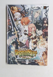 SUMMON NIGHT エクステーゼ　