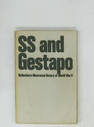 SS and Gestapo