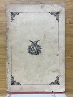 分析化学　帝国百科全書