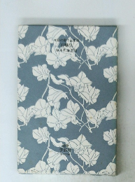 夜態の食作品業