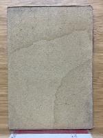 フランス古譚　ガルガンチュワ大年代記　解説略註付き