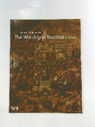The Worship of Bacchus in focus