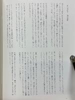 黑豆倶楽部　在台北旅遊