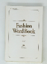 Fashion Word Book vol.2