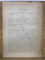 機械技術者ための熱力学 　上下巻