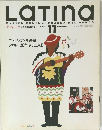 Latina　1992年11月号　