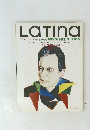Latina　1989年10月号　