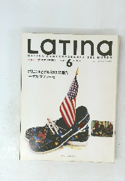 Latina　1991年6月号