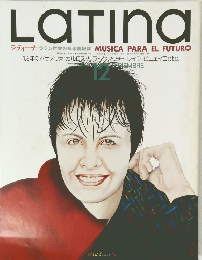 Latina　昭和40年3月30日号