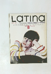 ラティーナ　1989年8月号