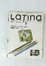 Latina　1991年5月号　