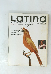 Latina　1991年7月号　