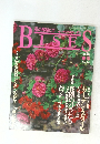 Bises　1998年春号　No.36