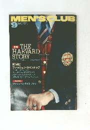 MEN'S CLUB 1980年9月号