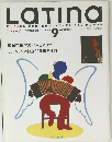 Latina　1992.9