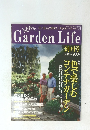花と暮らす365日 [月刊ガーデンライフ] Garden Life
