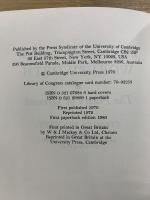 Coleridge and Wordsworth: The Poetry of Growth　コウルリッジとワーズワース 成長の詩