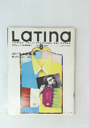 Latina　1990年8月号