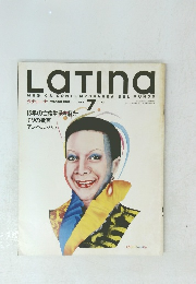 Latina　1990年7月号