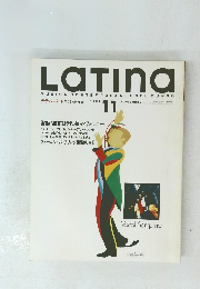 Latina　1997年11月号