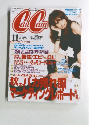 Can Cam 2006年11月号
