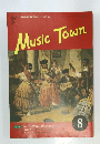 Music　Town　8月号　