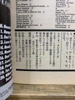 レコード・コレクターズ