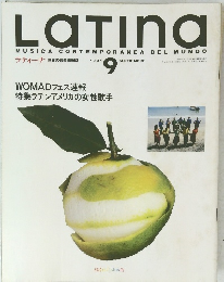 Latina　1991年９月号