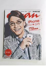 an.an　2010年6月9日