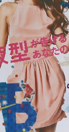 an an 2011.4.13 No.1753