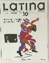 LATINA　1992年10月号